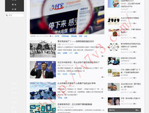 香港澳门6合开彩开奖直播软件